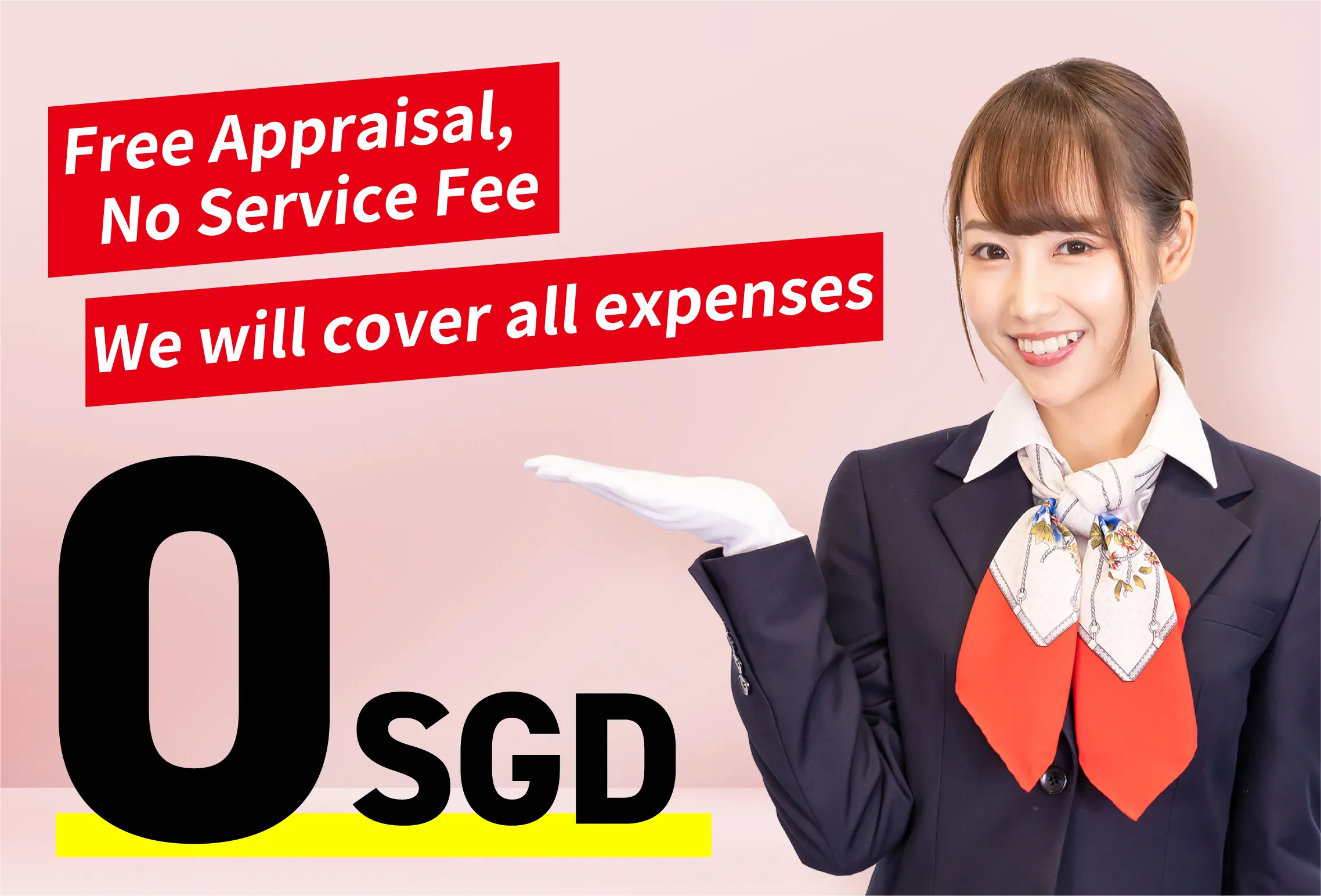 Same-day cash buyback