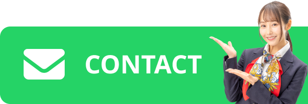 contact form
