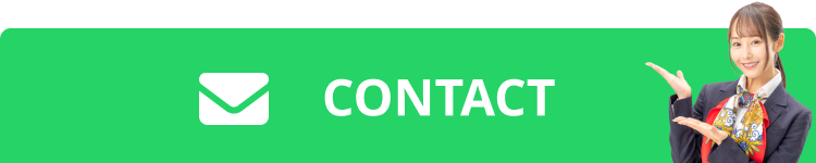 contact form