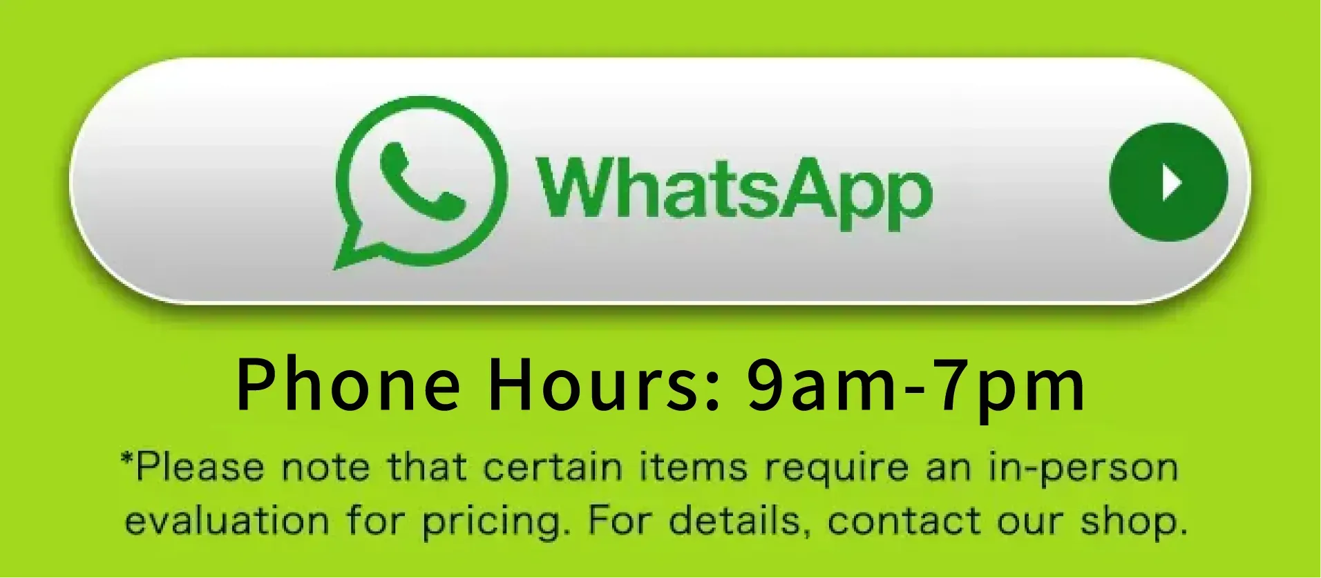 先打電話了解一下 0120-555-600