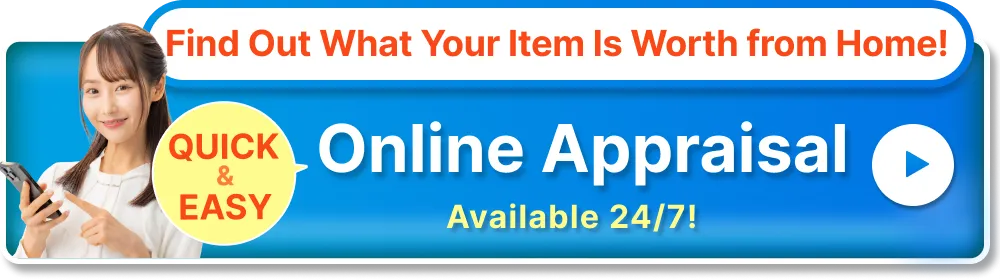 online appraisal