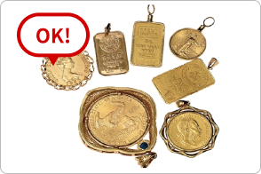 Part of an accessory