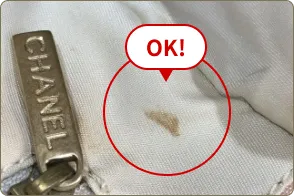 Interior stains