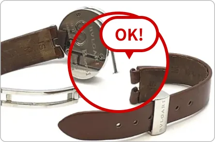 Broken Belt