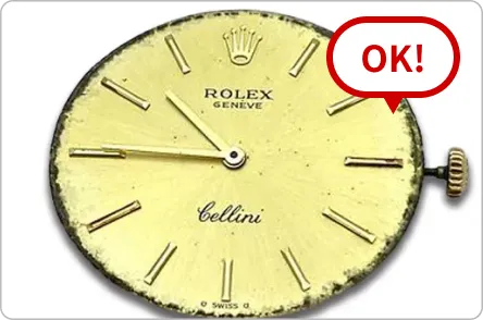 Dial Stains