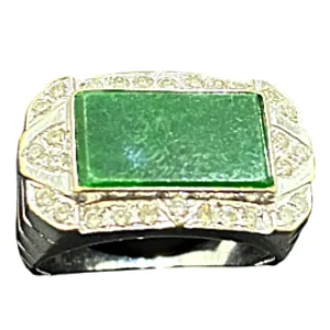 18K White Gold Jade Ring