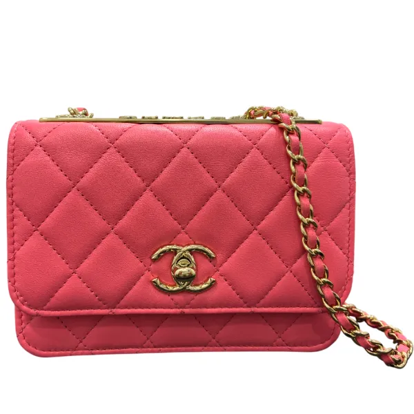 Chanel Mini Matelassé Chain Wallet Lambskin