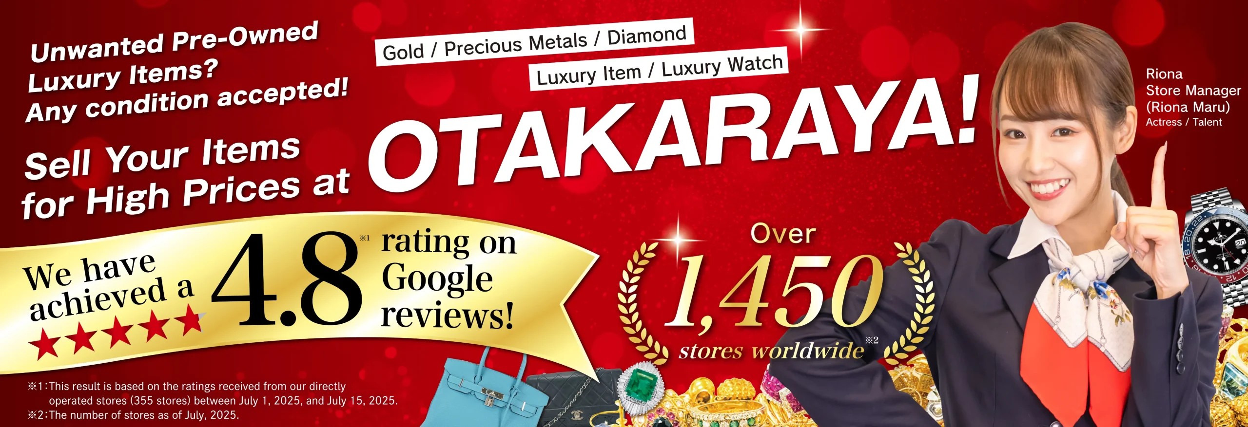 Sell Your Items for High Prices at OTAKARAYA!
