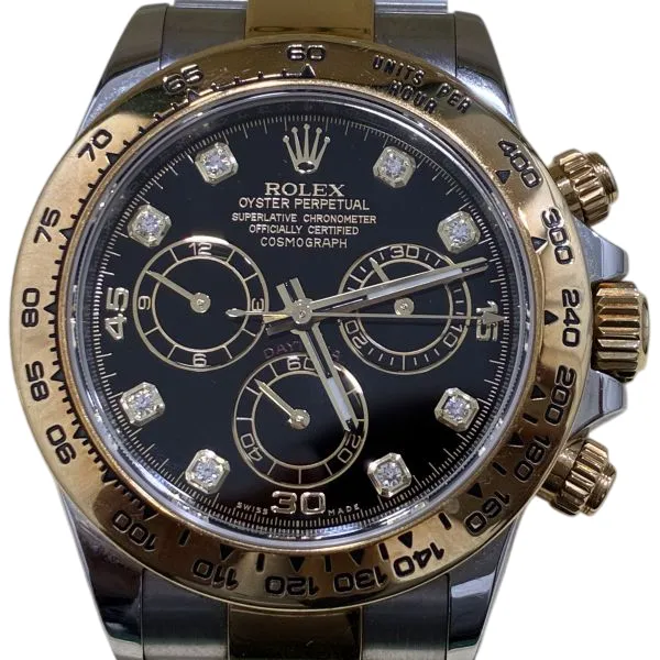 Rolex Cosmograph Daytona 116503