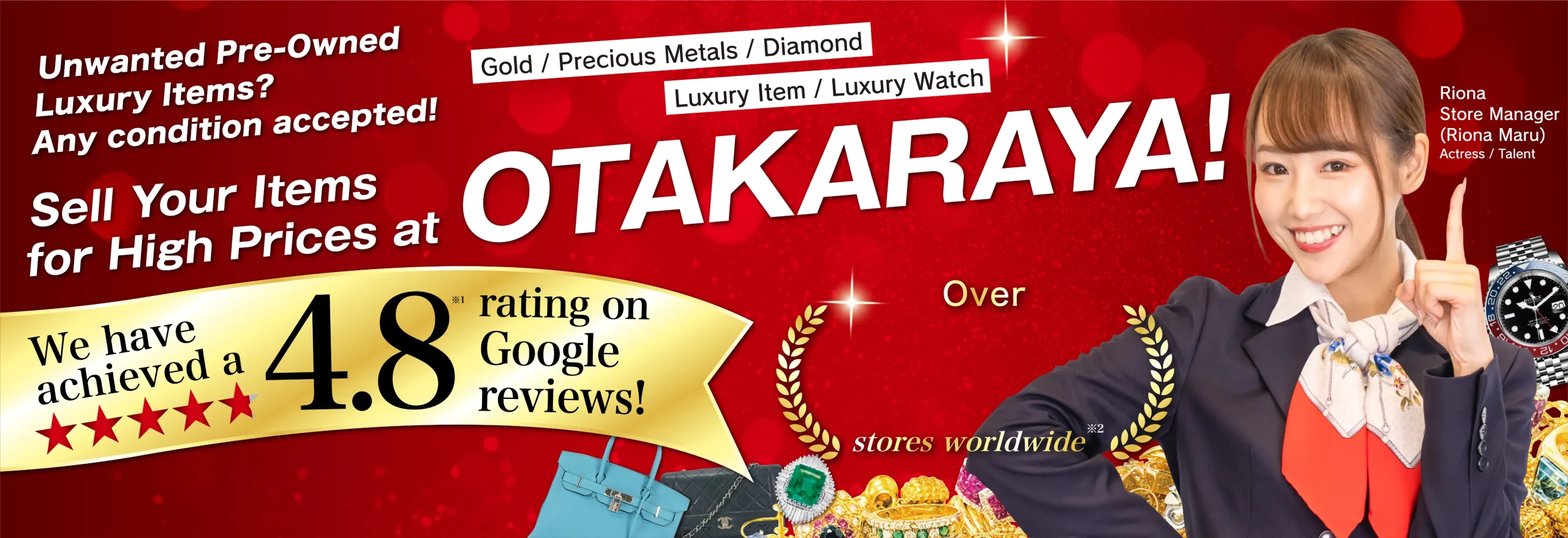 Sell Your Items for High Prices at OTAKARAYA!