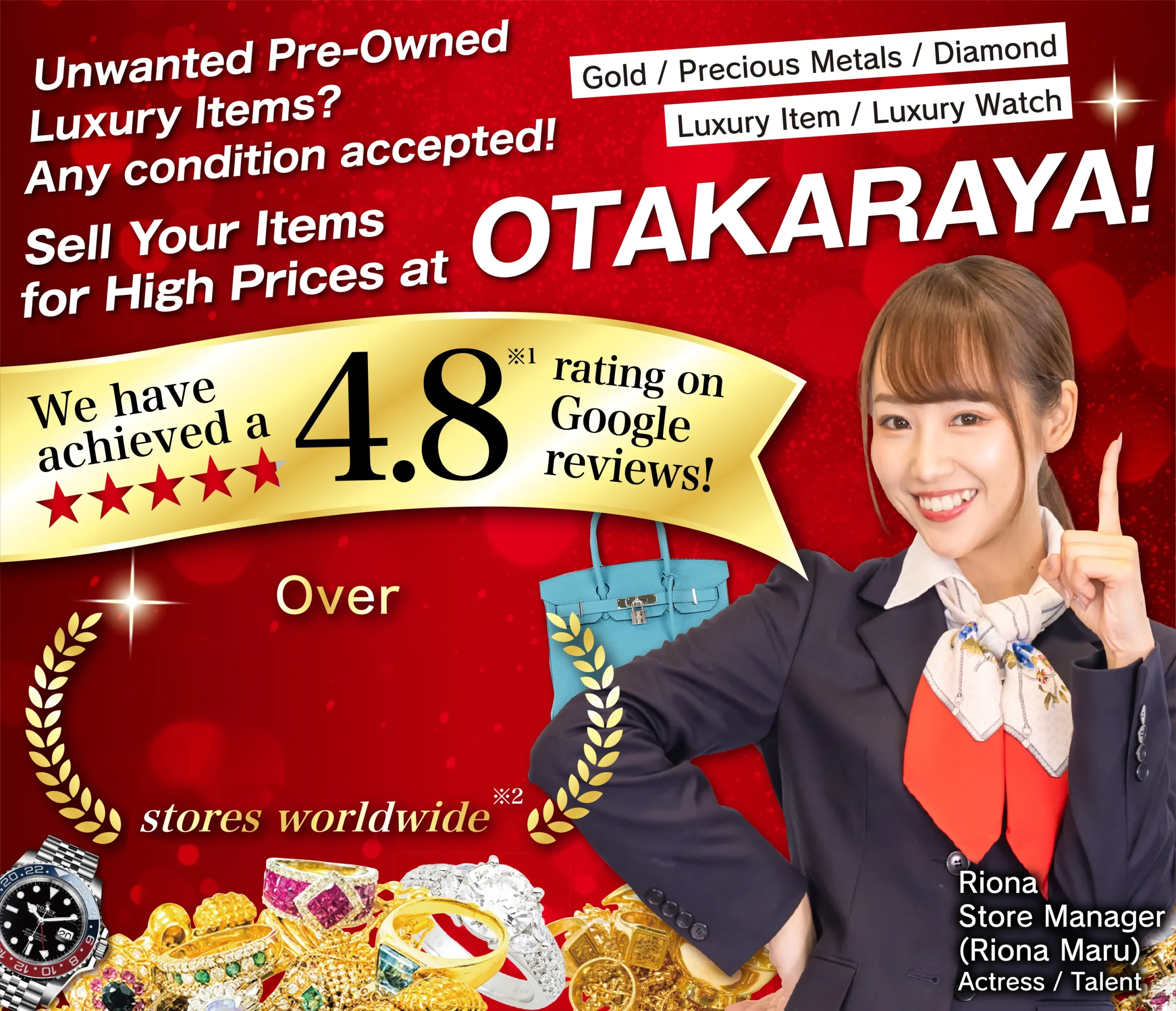 Sell Your Items for High Prices at OTAKARAYA!