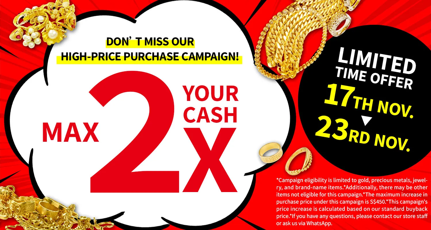 OTAKARAYA High-Price Purchase Campaign Now On!