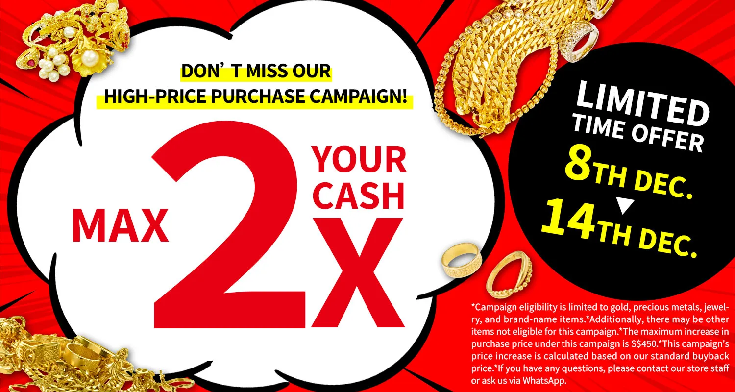 OTAKARAYA High-Price Purchase Campaign Now On!