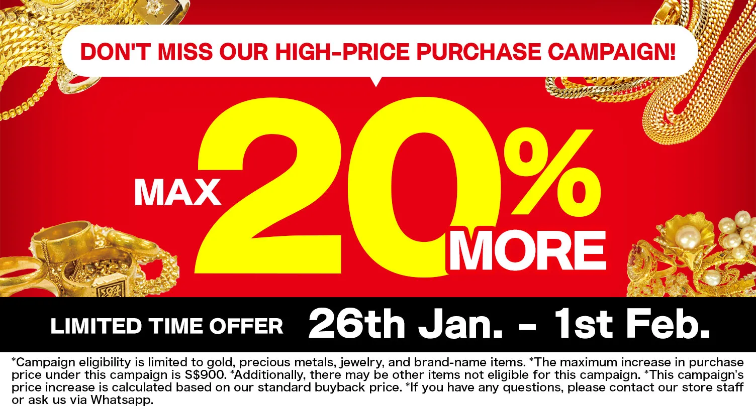 OTAKARAYA High-Price Purchase Campaign Now On!