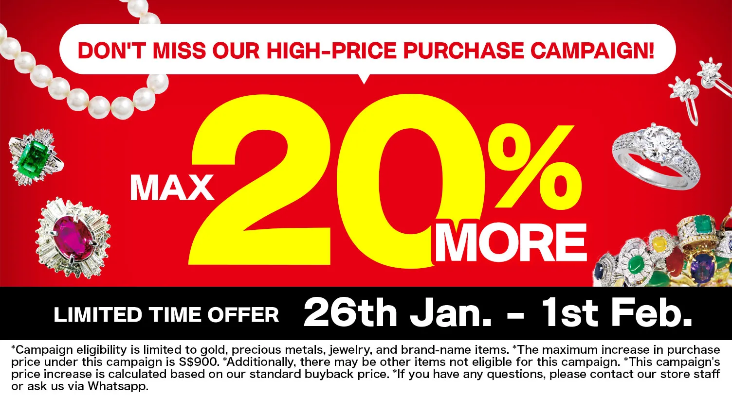 OTAKARAYA High-Price Purchase Campaign Now On!